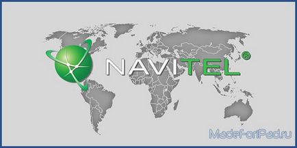 Navigator Navitel pentru ipad - navigare populară offline, toate pentru ipad