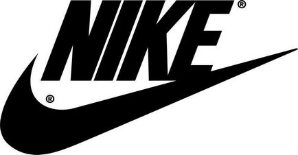 Nike din stilul american, confort și calitate