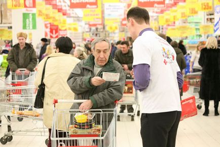 Oamenii buni nu au refuzat refuzienii