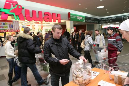 Oamenii buni nu au refuzat refuzienii