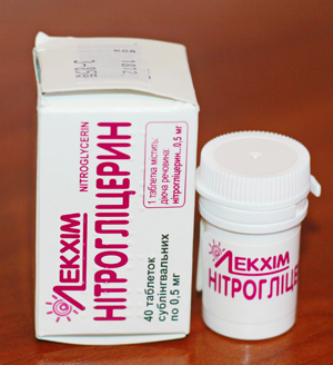 Nitroglicerina (nitroglicerina) este o metodă de administrare și o doză, tratamentul anginei pectorale