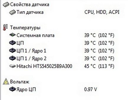 Laptop-uri - curățarea sistemului de răcire laptop de la praf de exemplu de samsung r430, dns expert club