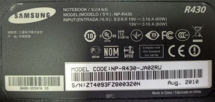 Laptop-uri - curățarea sistemului de răcire laptop de la praf de exemplu de samsung r430, dns expert club