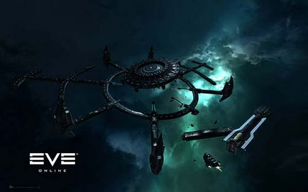 Нові оновлення з'явилися в eve online