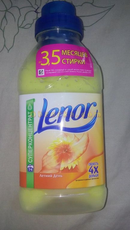 Новинка від кондиціонера lenor суперконцентрат літній день відгуки реальні, негативні, ціна,