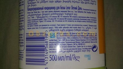 Nou de la aer conditionat lenor superconcentrate zi de vara recenzii reale, negative, preț,