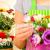 Instruire in floristica, cursuri de pregatire pentru florarii