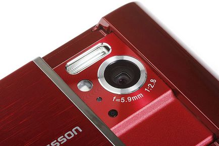 Felül kell vizsgálni a 12 megapixeles okostelefon Sony Ericsson U1i Satio