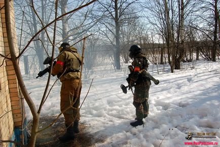 Vélemény cikket paintball maszk ravasz profit, orosz partizánok