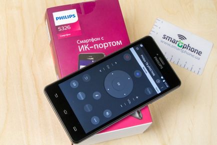 Áttekintés okostelefon Philips s326 jó állapotban alkalmazottak infravörös porttal