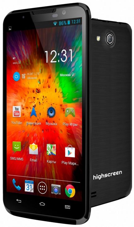 Prezentare generală smartphone philips xenium w8510 - tenace și ieftin