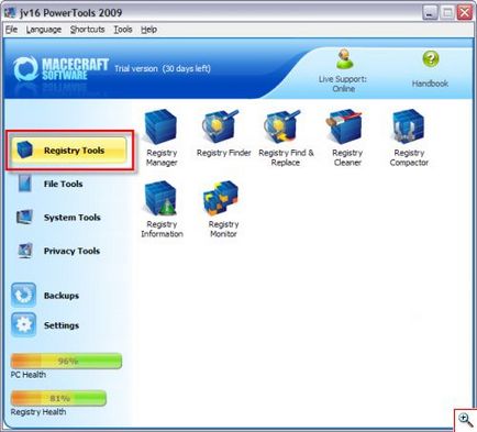 Tisztítása Windows rendszerleíró - yachaynik - site valódi bábuk (registry) Takarítás a iktató ablakok - yachaynik - site valódi bábuk