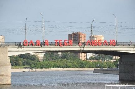 Ольга Бузова змінила прізвище після весілля з дмитрием Тарасовим