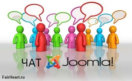 Онлайн чат для joomla - модуль kide shoutbox