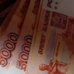 Online kérelem készpénz kölcsön BystroBank - feltételek nélkül referenciák és a kezesek lista (alkalmazás) Online kérelem készpénz kölcsön BystroBank - feltételek nélkül referenciák és kezesek listája