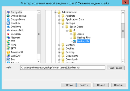 Backup backup și restaurare de la o copie