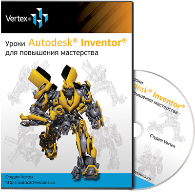Definíció vázlat, vázlat meghatározott SolidWorks - mit jelent és miért fontos (vázlat) Definíció vázlat, vázlat meghatározott SolidWorks - mit jelent és miért fontos