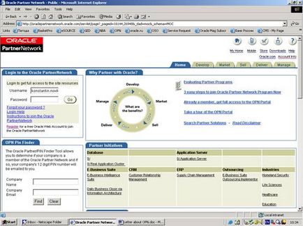 Rețeaua de parteneri Oracle (opn), platformă de conținut