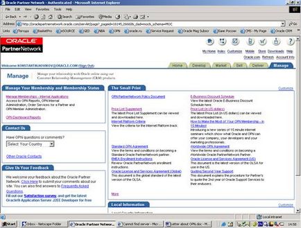 Oracle Partner Network (OPN), tartalom platform