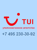 Ордіно - Аркаліс, андорра траси і підйомники, готелі, ціни і відгуки про Ордіно