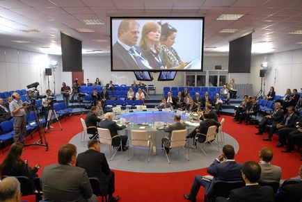 Szervezése a telefonkonferencia, videokonferencia berendezések kiadó (bitrix alkatrészek informunity) Szervezése a telefonkonferencia, videokonferencia berendezések kiadó
