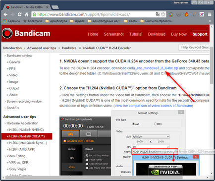 Codec eroare de inițializare în bandicam