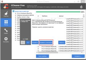 Eroare - nu există nici un openal32 dll pe ferestre 7, 8, 10 la pornirea jocului, ceea ce este openal32, cum ar fi