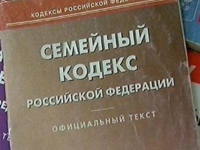 Оспорювання батьківства чи материнства - справа важка в усіх відношеннях