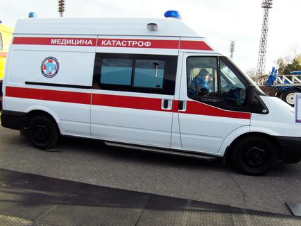 Departamentul de evacuare medicală și medicală de urgență - teritorial