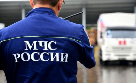 Відділ кадрів поліції і ГИБДД, фсб, мнс та швидкої допомоги