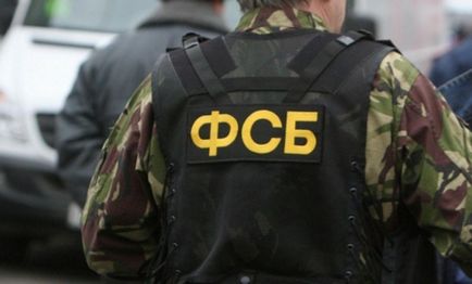 Відділ кадрів поліції і ГИБДД, фсб, мнс та швидкої допомоги