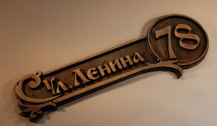 Відмінні подарунки на дерев'яну весілля з дерева