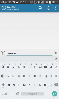 Trimiteți text folosind Bluetooth pentru Android - mesagerie