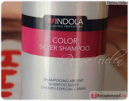 Відтіночний шампунь indola color silver shampoo - «сріблястий блонд буде жити довго