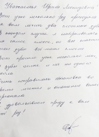 Відгуки про клініку - стоматологічна клініка дизайн посмішки - адреса вул