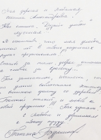 Відгуки про клініку - стоматологічна клініка дизайн посмішки - адреса вул