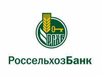 Відгуки про споживчі кредити Россельхозбанка, думки користувачів і клієнтів банку