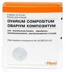 Petefészek kompozitum - mintegy petefészek kompozitum értékelés (vélemény) Petefészek kompozitum - véleménye petefészek kompozitum