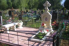 Amenajarea de morminte, cimitire - din frecare