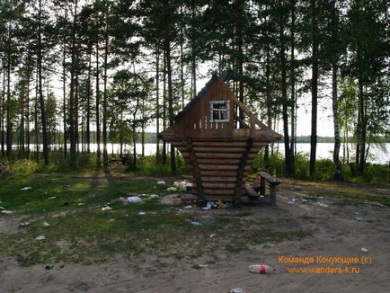 Lacul Pike, un site dedicat turismului și călătoriilor