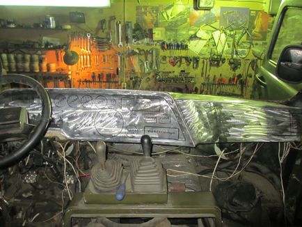 Panel Oise kezek - UAZ Patriot tuning érdekes fejlesztések (kéz) Panel Oise kezek - UAZ Patriot tuning érdekes fejlesztést