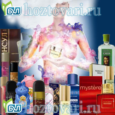 Parfumerie zao nou umbra en-gros - colinde, deodorante parfumate, spray-uri, apă de toaletă și