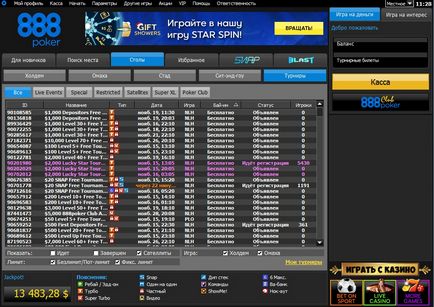 Parole pentru freeroll-uri în camera 888 poker gratuit