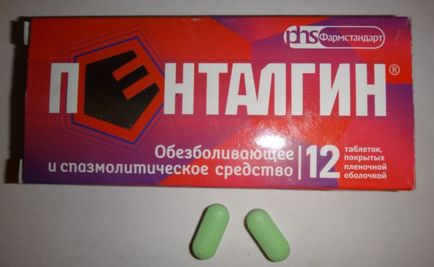 Пенталгін від зубного болю діє після 25-30 хвилин