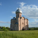 Peryn Chapel - hogyan juthatunk el oda, történelem, fotók