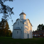 Peryn Chapel - hogyan juthatunk el oda, történelem, fotók