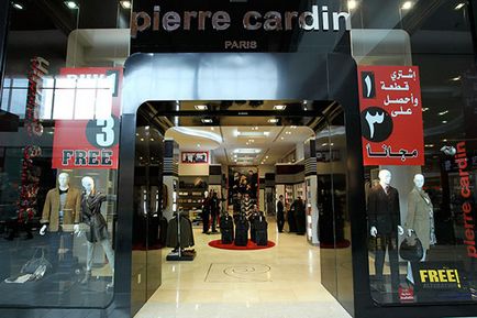 Pierre Cardin biografie și viața personală