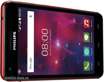 Philips xenium v377 - детальний огляд