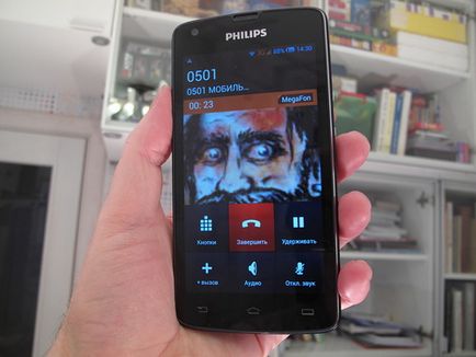 Philips Xenium w8510 - egyszerű áttekintést a turizmus okostelefon egy tágas akkumulátor