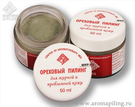 Пілінг обличчя aromapiling